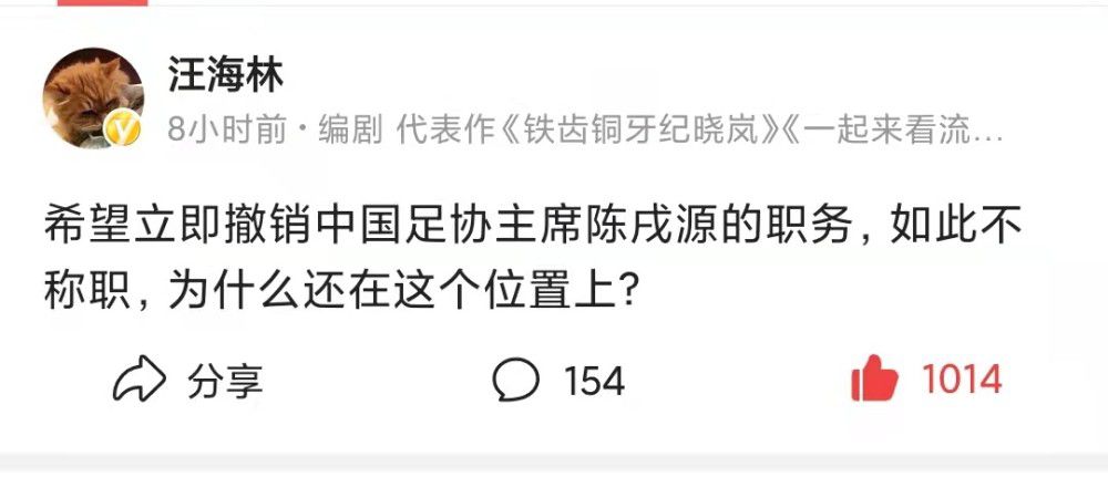 上述张、陈等闻名导演拍摄的获奖力作，全都有芦苇介入过首要编剧工作，他的尽力也为这些影片取得市场成功与艺术承认作出了不成轻忽的进献。